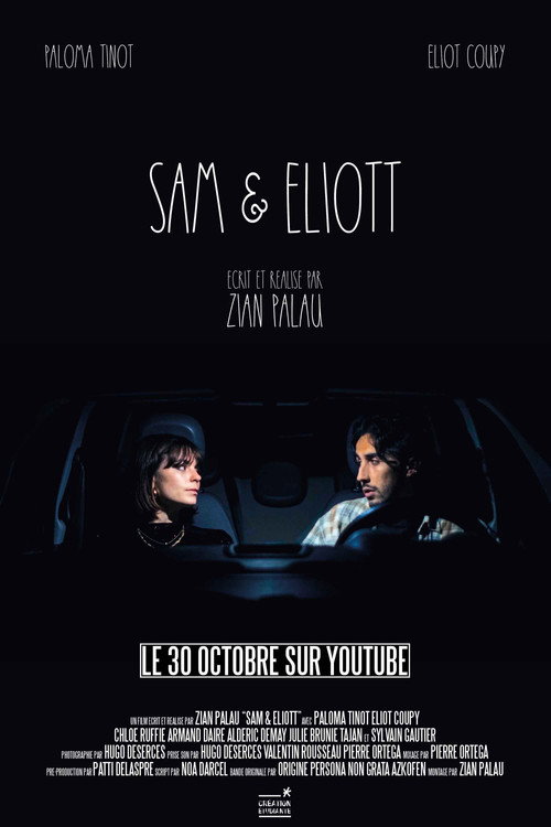 Elio poster
