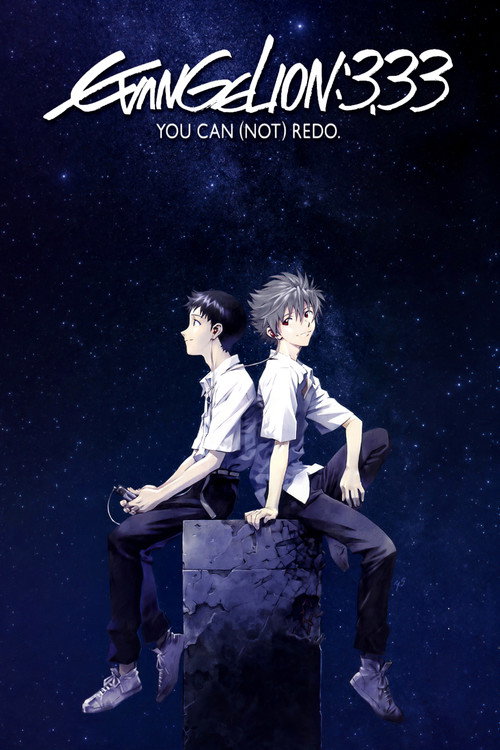 Evangelion 3.33 poster
