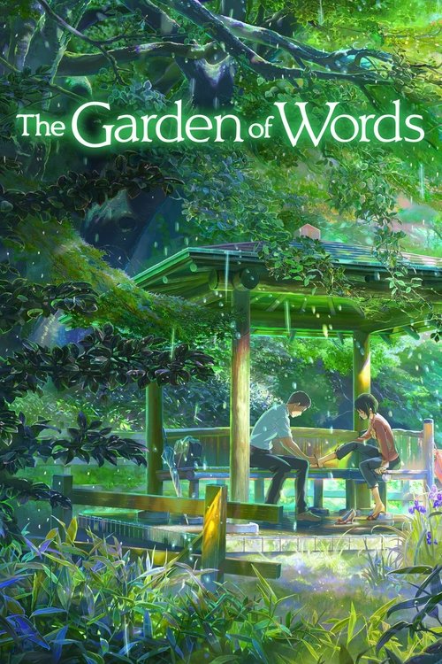 Garden of Words poster