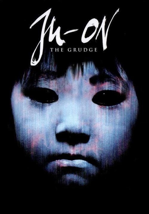 Ju-On poster