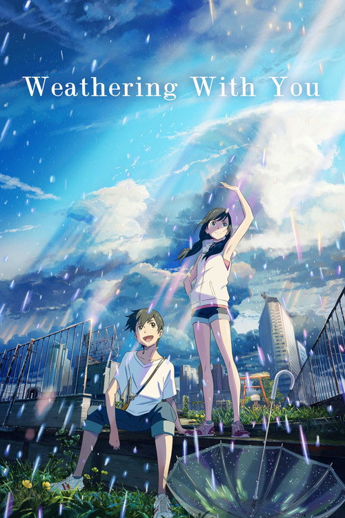 Tenki no Ko poster